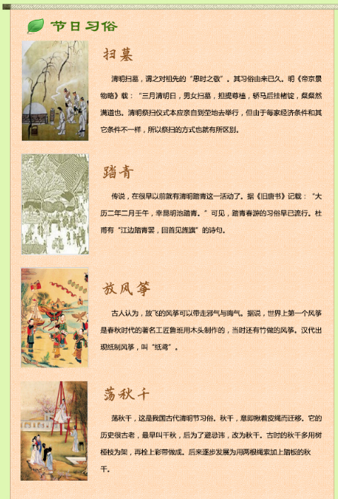 图片.png 图片.png