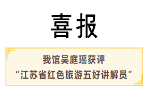 /upload/images/2021/1/t_ad8ee8bf2bbab9e0.png
