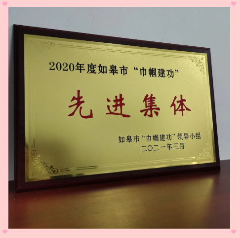 图片 6