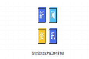 /upload/images/2021/3/t_8e9242b4fa26035d.png