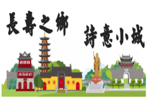 /upload/images/2021/6/t_92968dc6c329813d.png